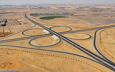 riyadh primary roads 1